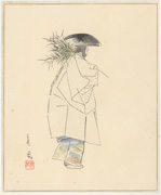 Sotoba Komachi from an untitled series